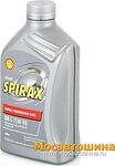 Shell Spirax S4 G Shell Spirax S4 G