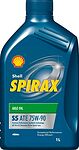 Shell Spirax S5 ATE Shell Spirax S5 ATE