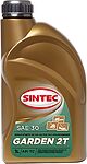 Sintec 2T Garden 1л