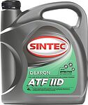 Sintec ATF II