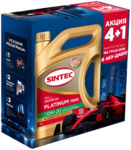 Sintec PLATINUM 7000 C5 + 0W-20 SAE SP 5л Sintec PLATINUM 7000 C5 + 0W-20 SAE SP 5л