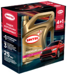 Sintec Premium 9000 0W-30 SP A5/B5 5л