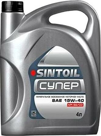 Sintoil Супер
