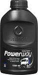 Statoil PowerWay Statoil PowerWay