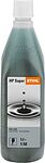 Stihl HP Super Stihl HP Super