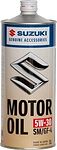 Suzuki Motor Oil