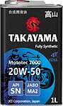 Takayama Mototec 7000 4T MA-2