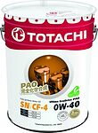 Totachi Ultima Ecodrive PAO