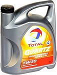 Total Quartz Energy HKS G-310 9000 Total Quartz Energy HKS G-310 9000