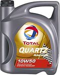 Total Quartz Racing Total Quartz Racing