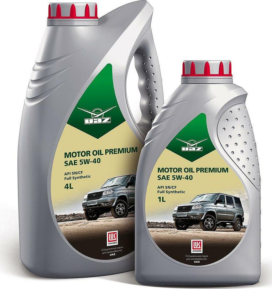 UAZ Motor Oil Premium
