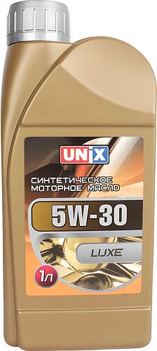 UNIX LUXE