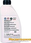 VAG Haldex VAG Haldex