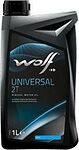 Wolf Universal 2T Wolf Universal 2T