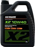 Xenum X2