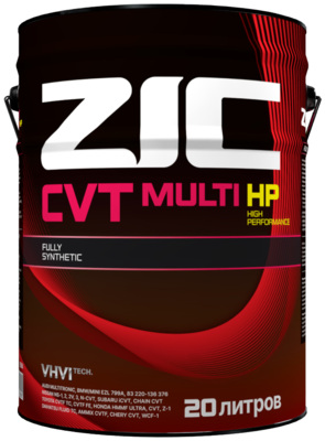 ZIC CVT Multi HP 20л