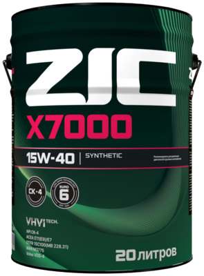 ZIC X7000 15W-40 API CK-4/CJ-4; ACEA E11(E9)/E7 20л