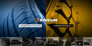 Шины Sailun