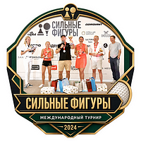 Colaboración con Сильные фигуры
