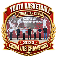 Colaboración con Doublestar Kumho: East Asian Youth Games Warm-up