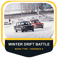 Colaboración con Winter Drift Battle 2024–2025