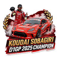 Colaboración con Koudai Sobagiri