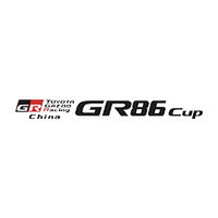 Colaboración con TOYOTA GAZOO Racing China GR86 Cup