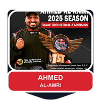 Colaboración con Ahmed Al-Amri
