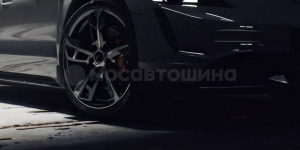 Tecnología Края профиля трубы имеют скошенную форму