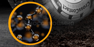 Tecnología Когда заканчивается одно приключение, вас ждет множество других
