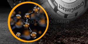 Технология Когда заканчивается одно приключение, вас ждет множество других