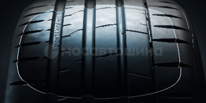 Технология Приспосабливается к любым трудностям на дороге