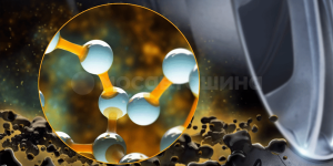 Tecnología Вы можете преодолевать большие расстояния с низким расходом топлива