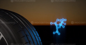 Tecnología Обогащенный состав резиновой смеси
