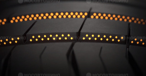 Tecnología Гидродинамические углубления Hydro-Dynamic Dimples