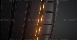 Tecnología Зубчатые края RS Block Edges