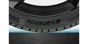 Технология Новый состав смеси