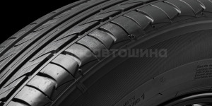 Tecnología Плечевые блоки контроля поворота