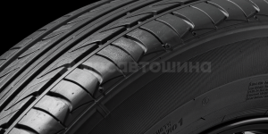 Технология Плечевые блоки контроля поворота