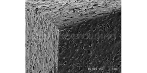 Tecnología Водопоглощающий компаунд