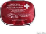 Аптечка первой помощи автомобильная АСТРА ЛЮКС (3/2)