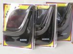 Брызговик универсальный Toyota