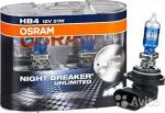 Лампа HB4/9006 (51) P22d+110% NIGHT BREAKER UNLIMITED (евробокс, 2шт) 12V OSRAM