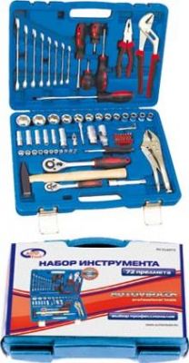Набор инструмента 72 предм. 1/2 1/4DR, CrV AUTOVIRAZH