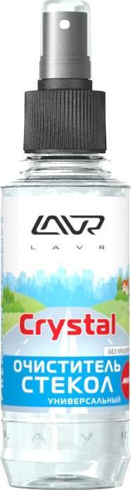 Очиститель стекол универсальный mini Кристалл со спреем LAVR Glass Cleaner Crystal 185мл