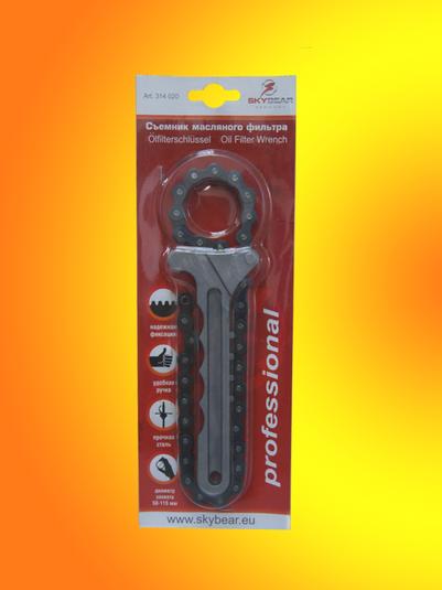 Съемник масляного фильтра, цепь, 445 мм