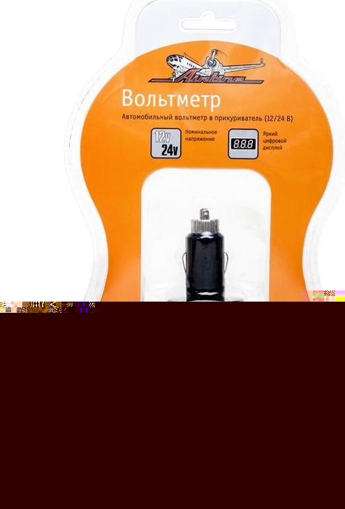 AIRLINE Вольтметр в прикуриватель 12-24 Вольта (AVM-D-01)