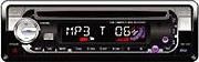 Akai ACR-48MP