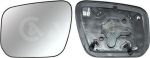 Alkar 6432980 зеркальное стекло, наружное зеркало на SUZUKI GRAND VITARA II (JT)