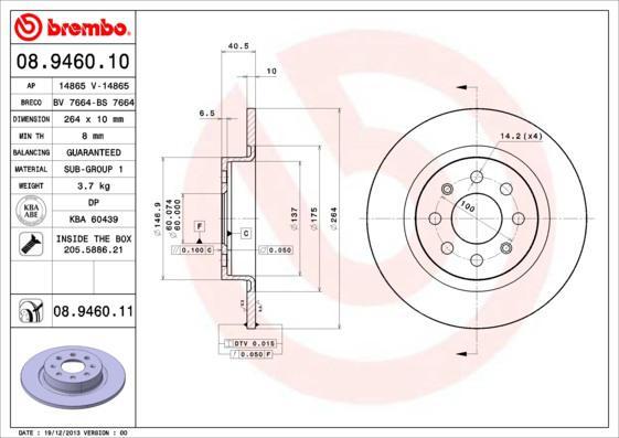 AP 14865 V тормозной диск на OPEL CORSA E Van
